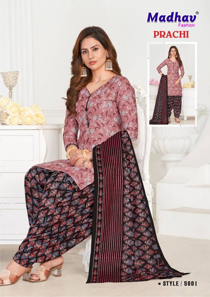 Prachi Vol 5 By Madhav Printed Cotton Dress Material Catalog
